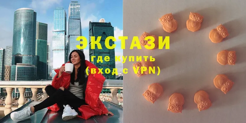 darknet клад  где купить   Тарко-Сале  Ecstasy XTC 